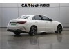 Mercedes-Benz C 350 e 2024