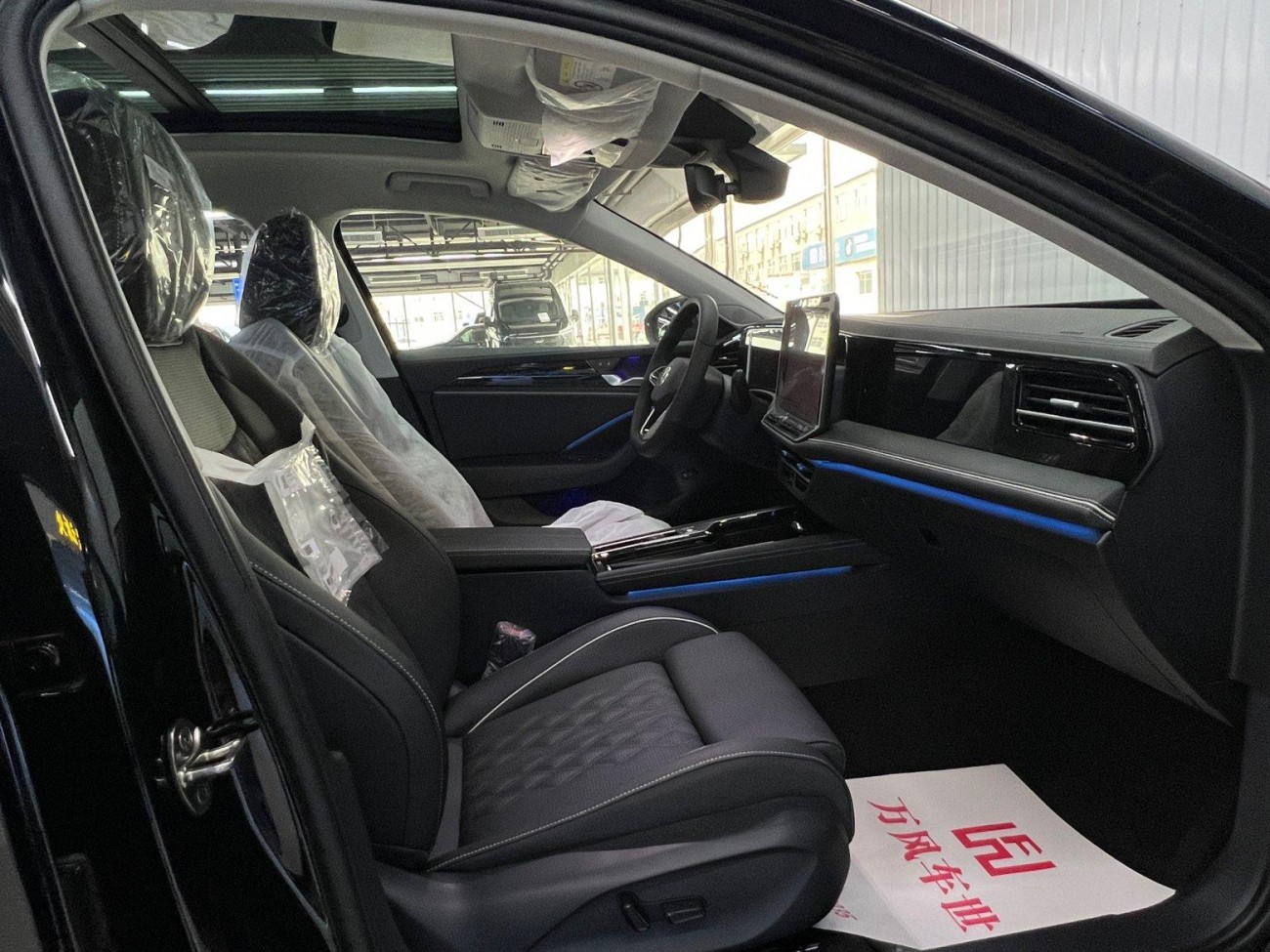 Volkswagen Magotan 2026