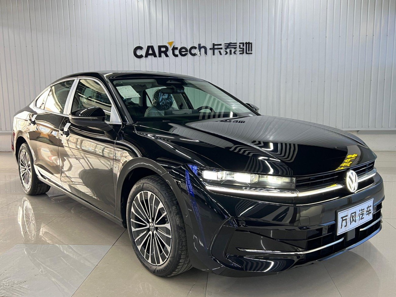 Volkswagen Magotan 2026