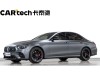 Mercedes-Benz E 53 4MATIC 2022