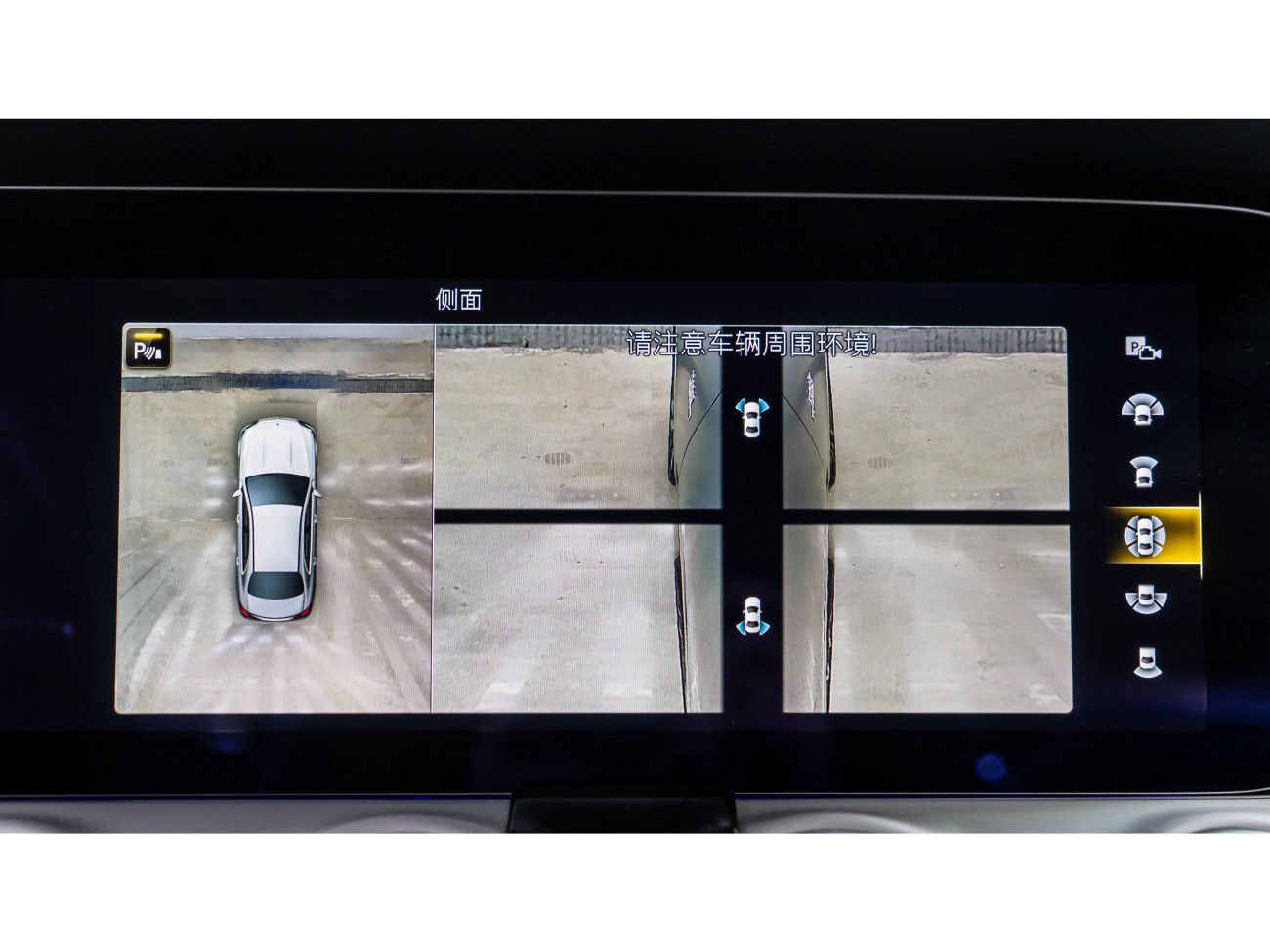 Mercedes-Benz E 53 4MATIC 2022