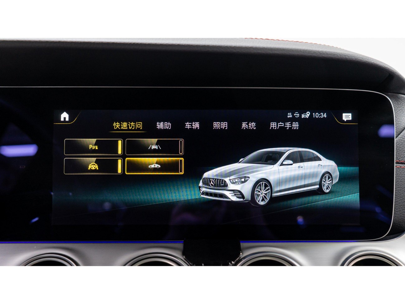 Mercedes-Benz E 53 4MATIC 2022