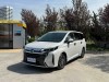 Trumpchi M6 2025