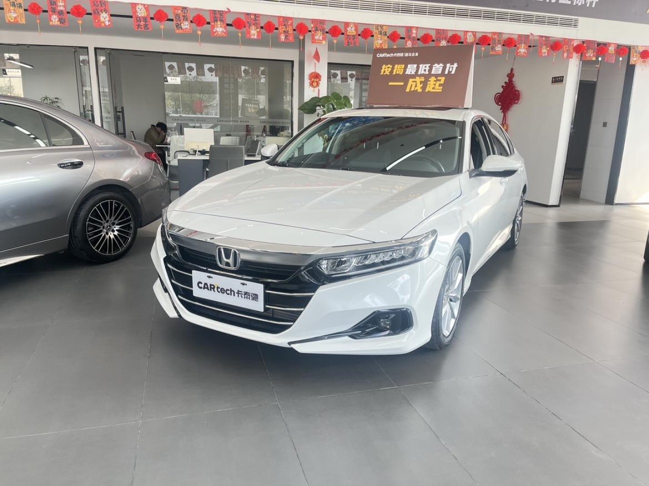 Honda Accord 2022
