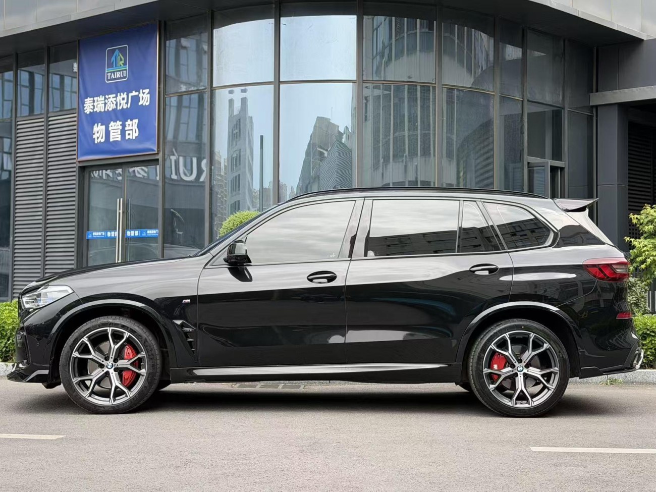 BMW X5 2023