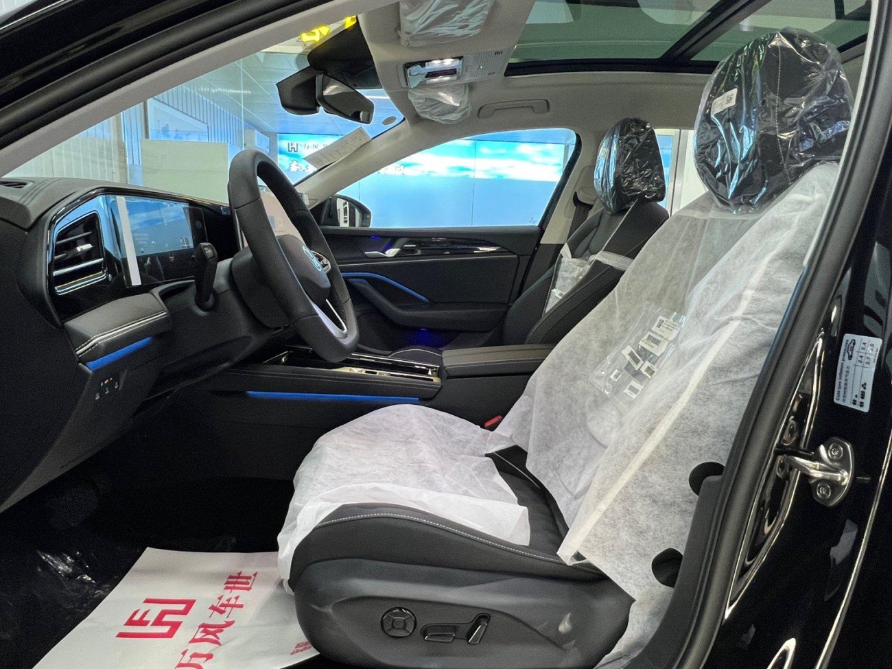 Volkswagen Magotan 2026