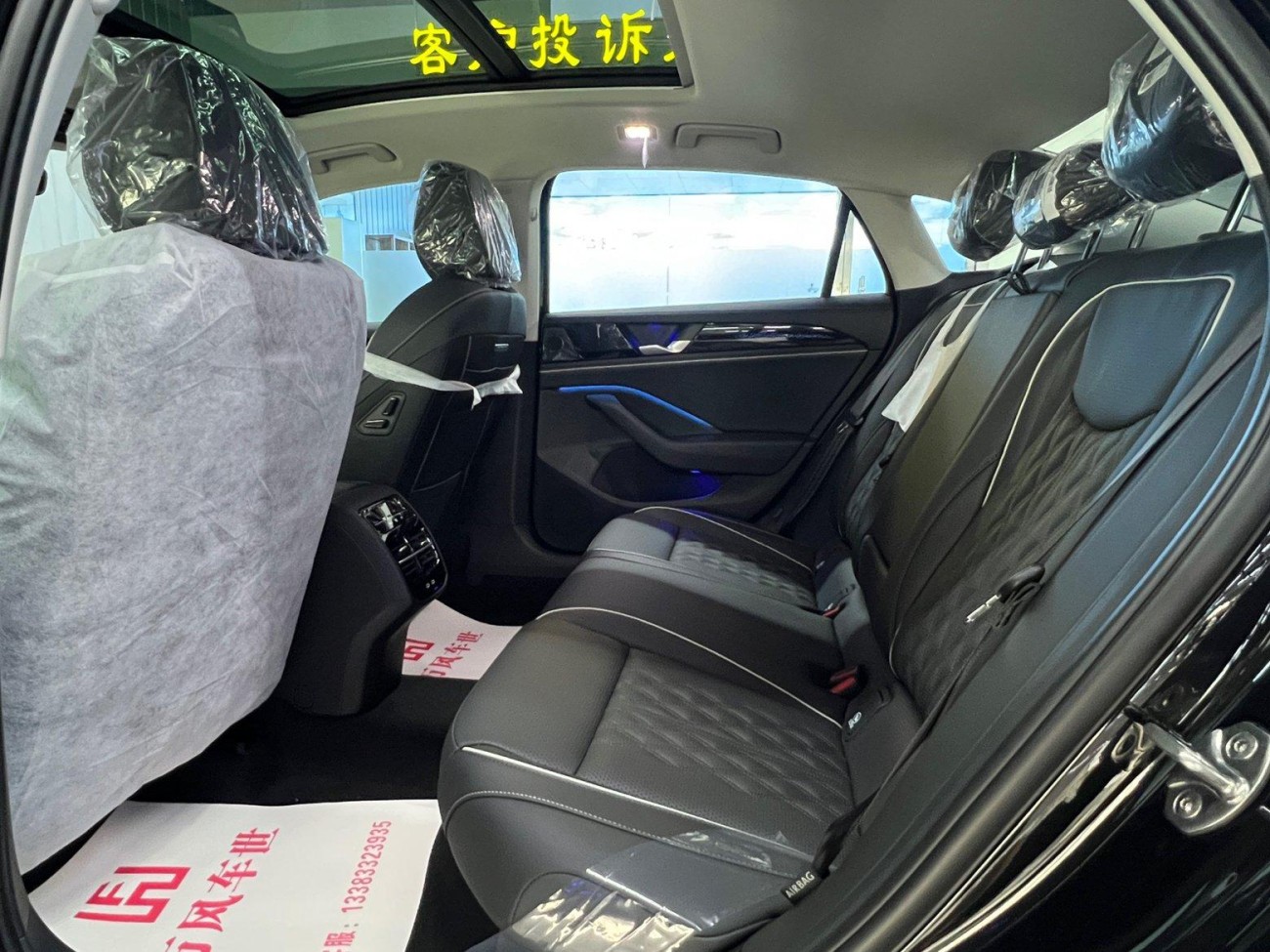 Volkswagen Magotan 2026