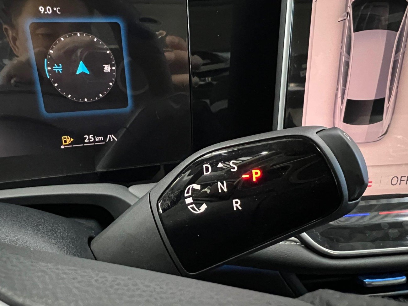 Volkswagen Magotan 2026