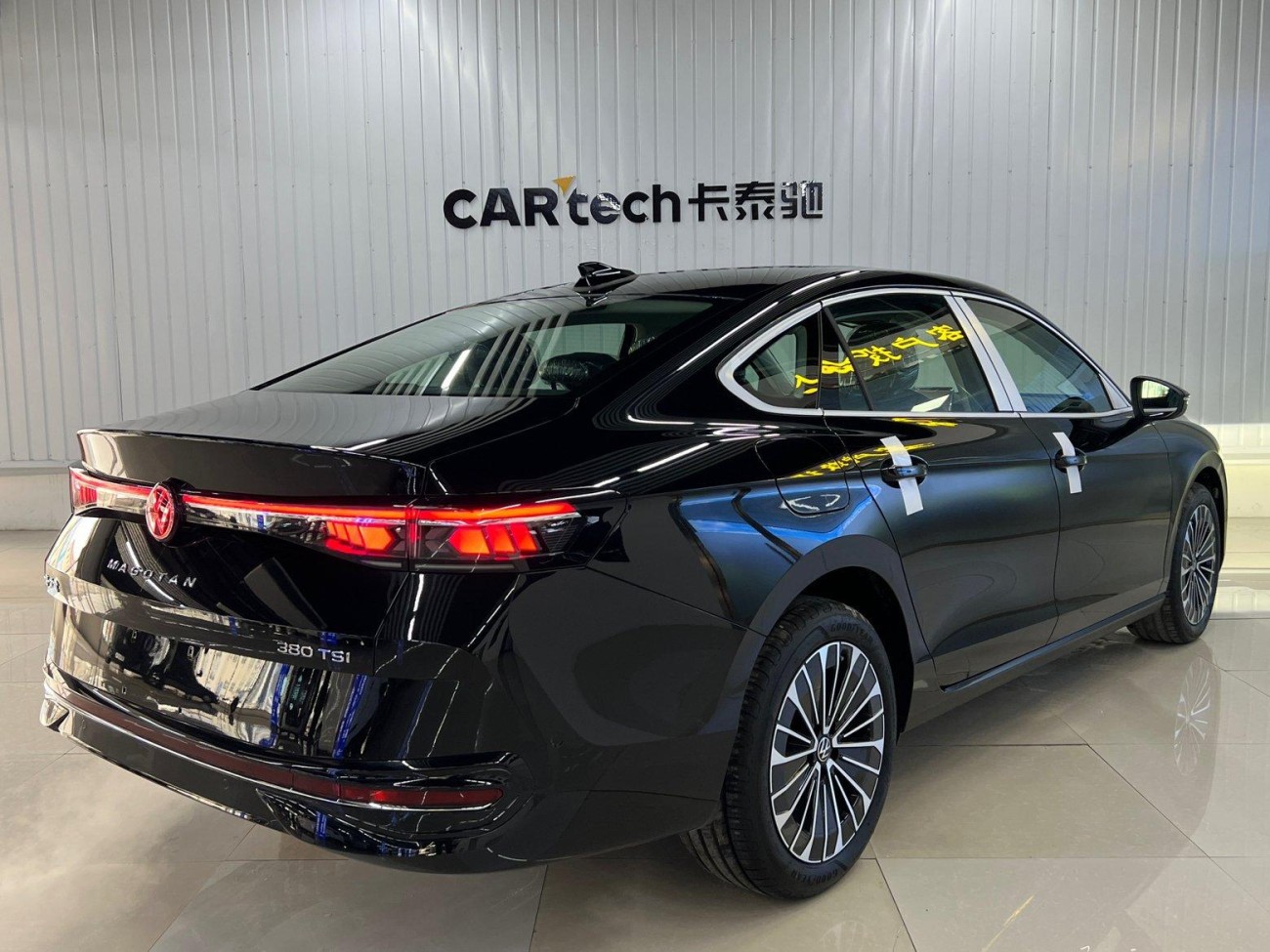 Volkswagen Magotan 2026