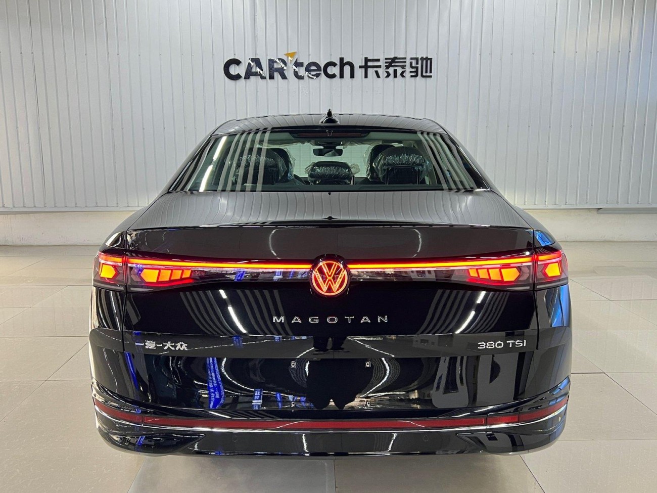 Volkswagen Magotan 2026