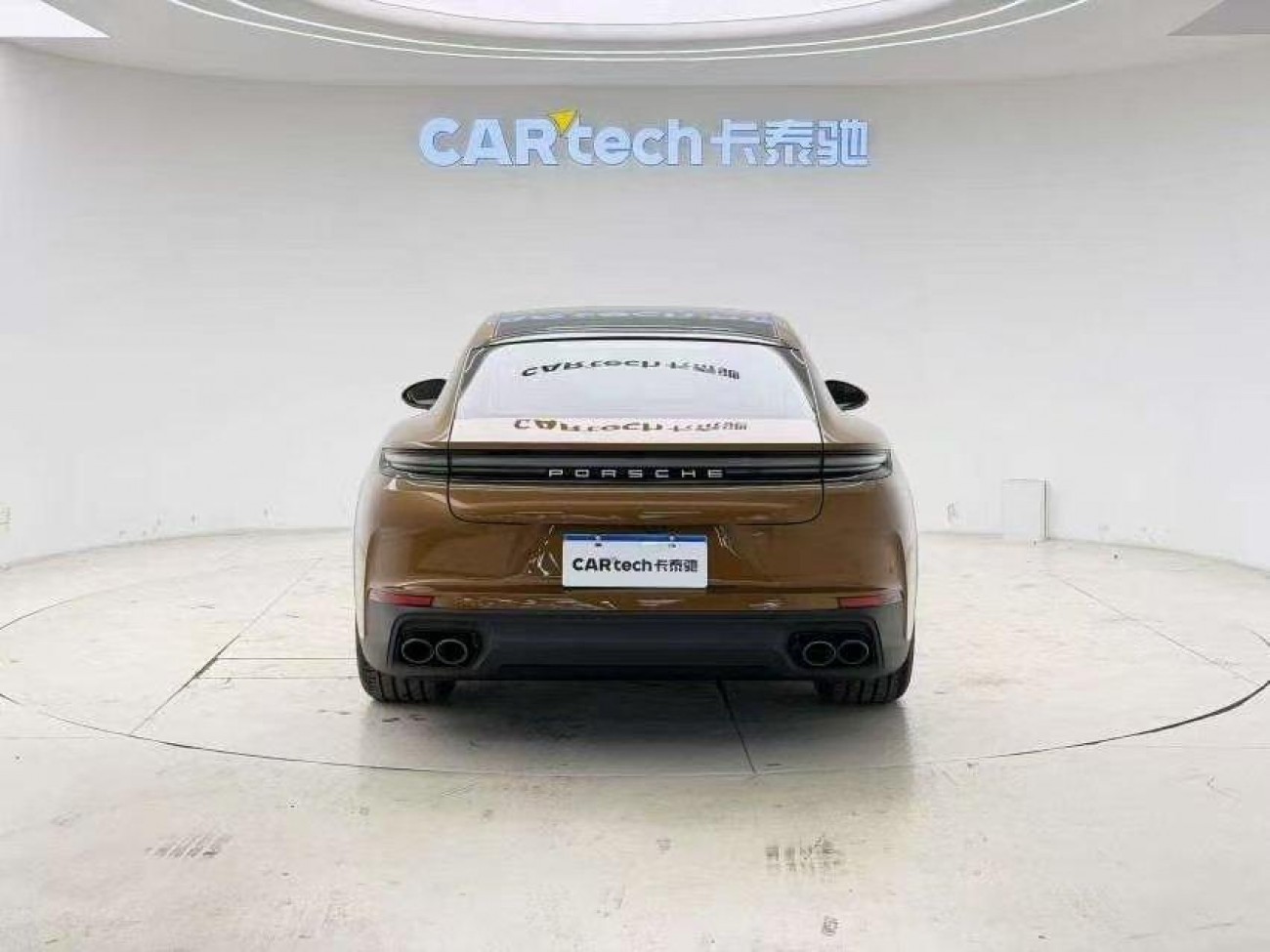 Porsche Panamera 2024