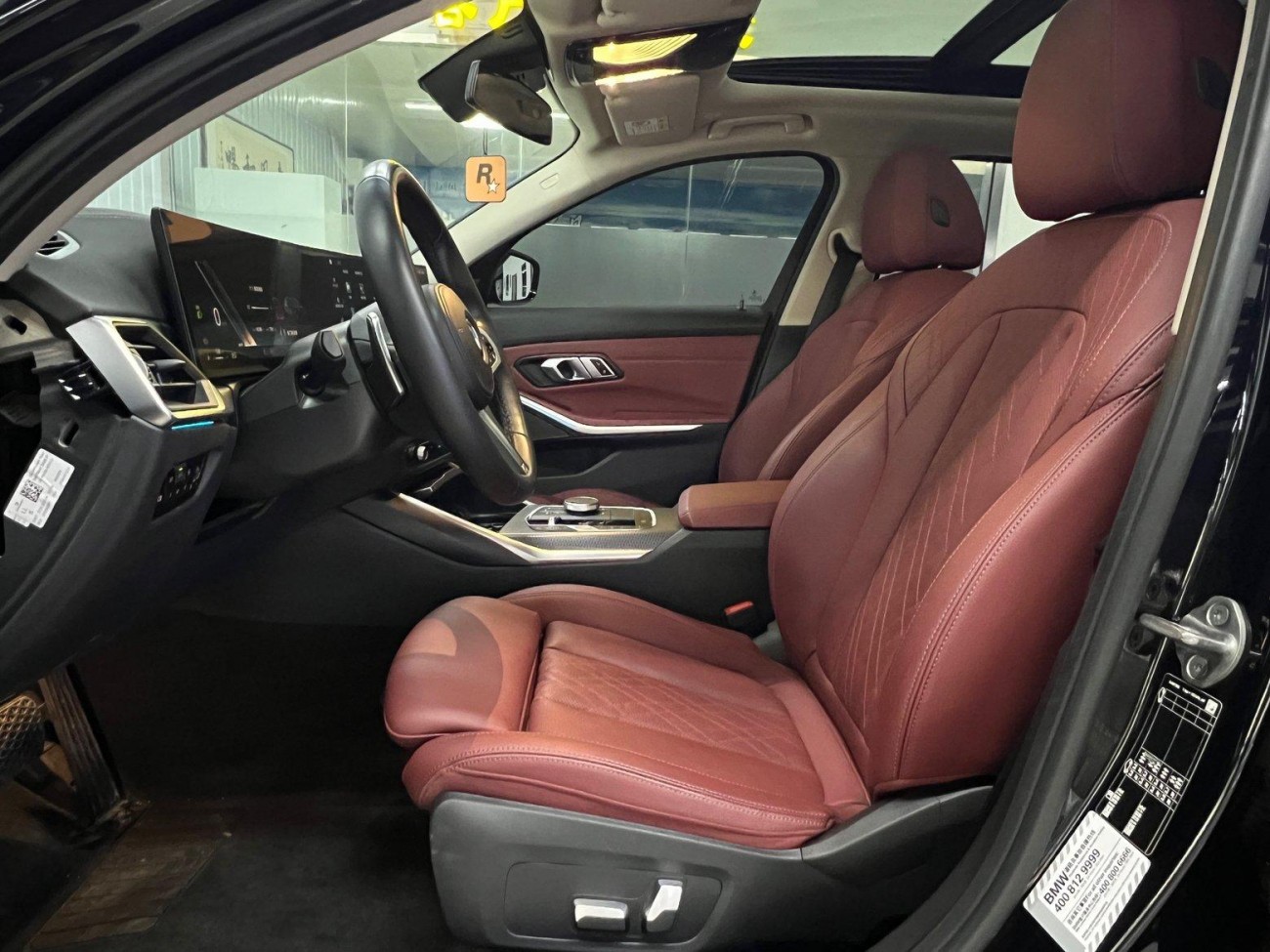 BMW 325Li 2023