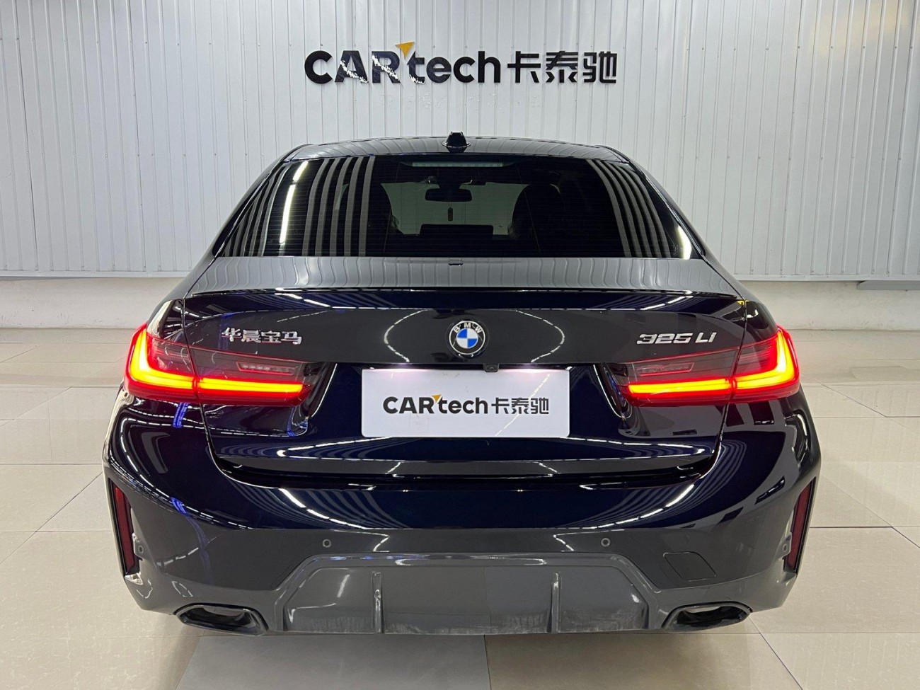 BMW 325Li 2023