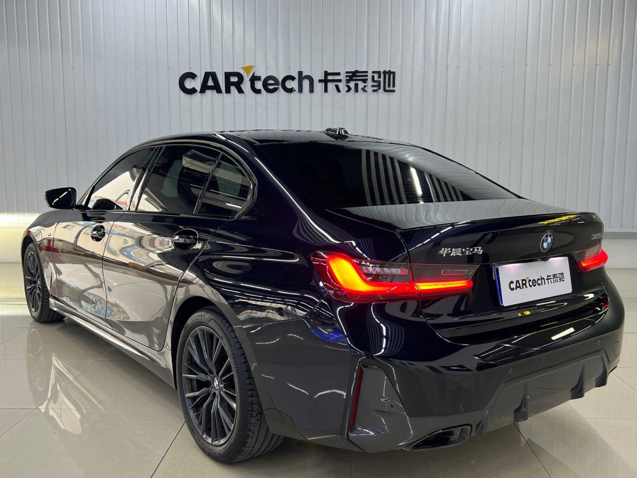 BMW 325Li 2023