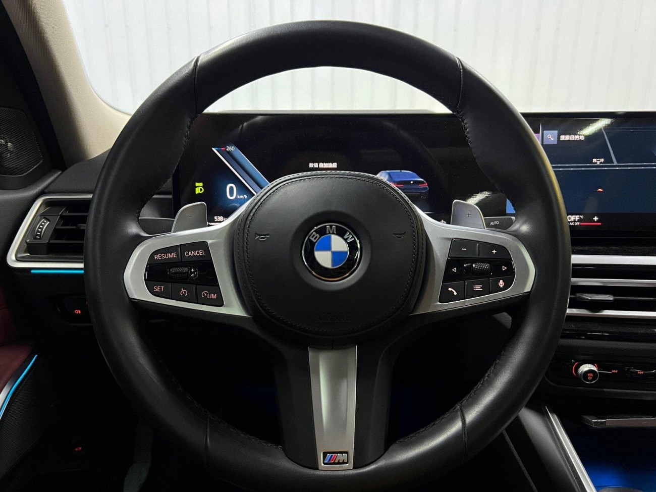 BMW 325Li 2023