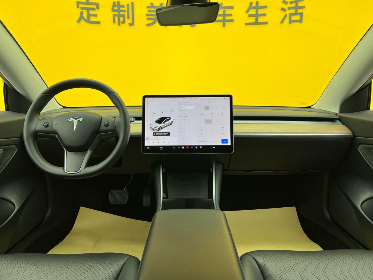 Tesla Model 3 2020