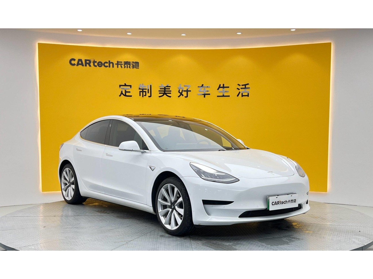 Tesla Model 3 2020