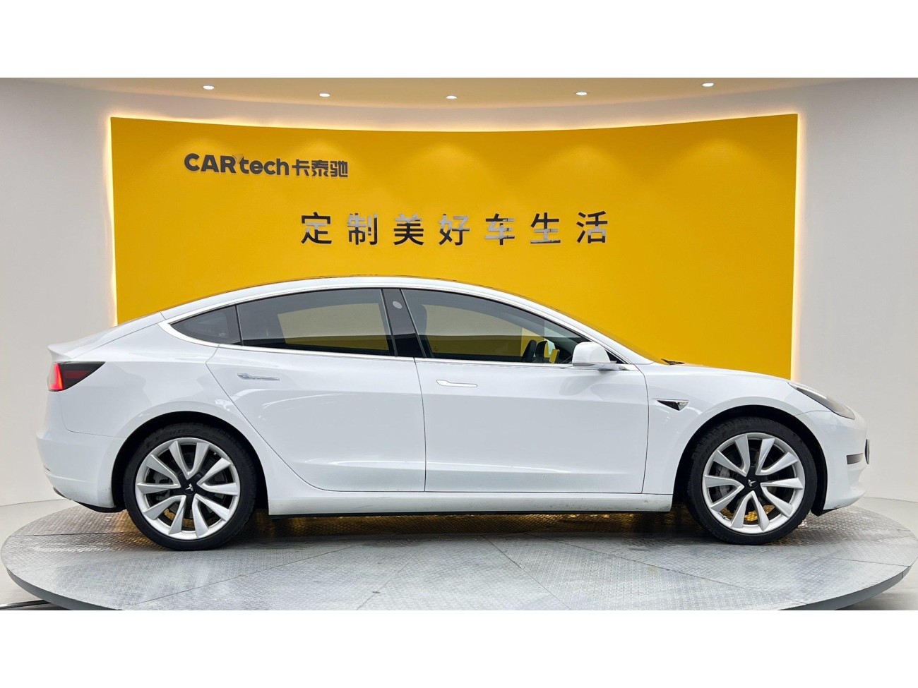 Tesla Model 3 2020