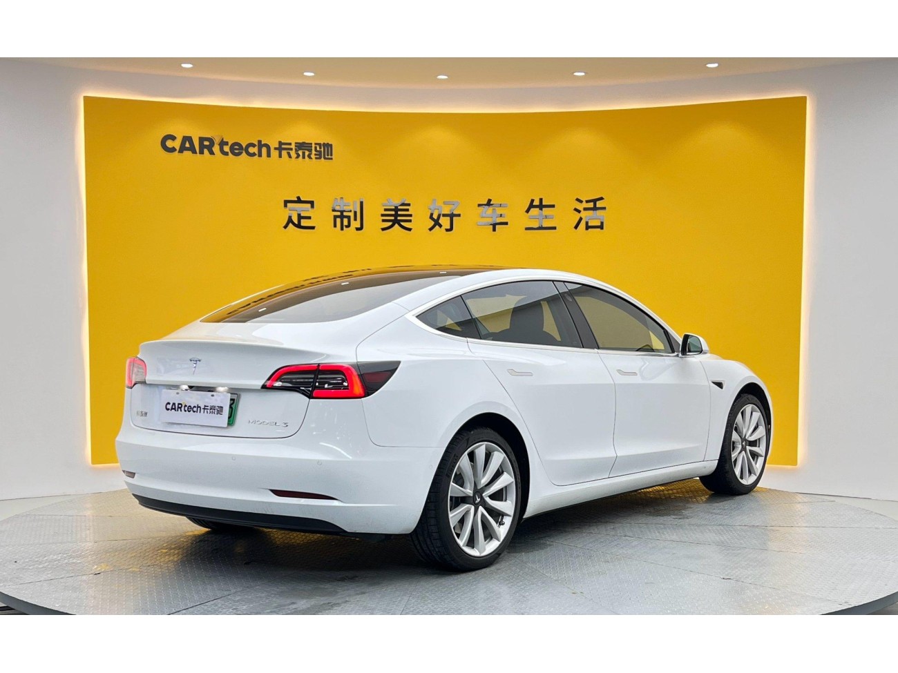 Tesla Model 3 2020
