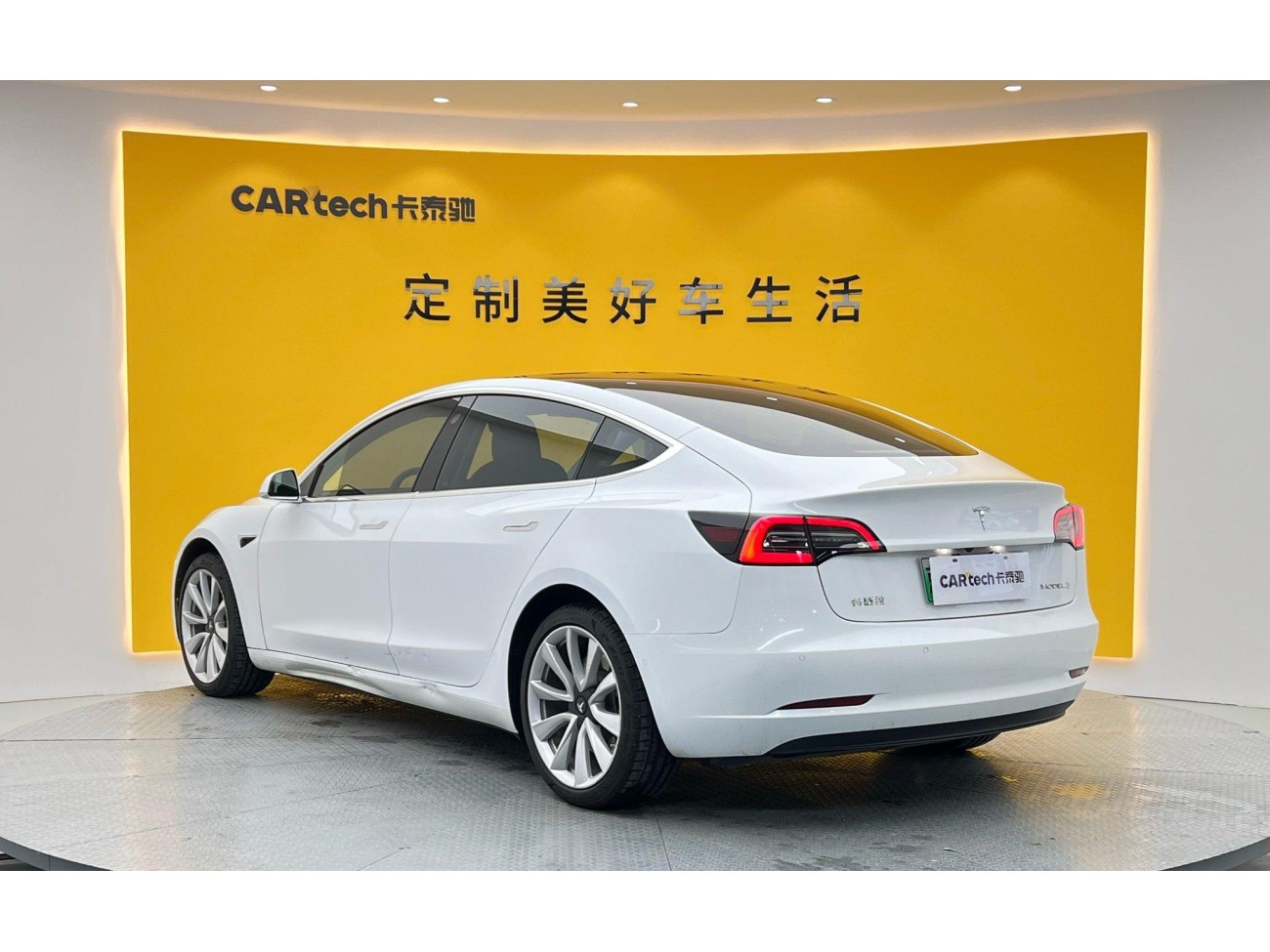 Tesla Model 3 2020