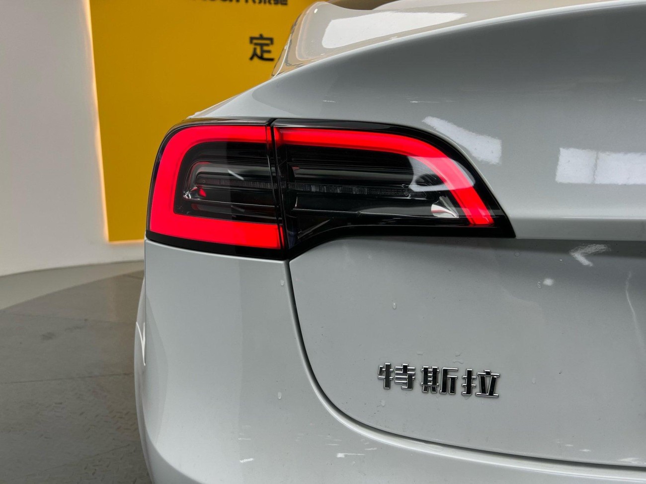 Tesla Model 3 2020