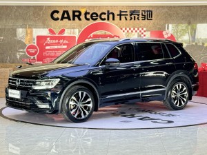 Volkswagen Tiguan L 2021