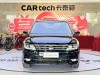 Volkswagen Tiguan L 2021