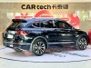 Volkswagen Tiguan L 2021