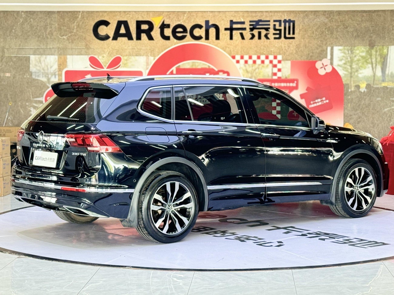 Volkswagen Tiguan L 2021