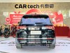 Volkswagen Tiguan L 2021