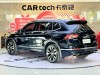 Volkswagen Tiguan L 2021