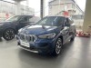 BMW X1 2022