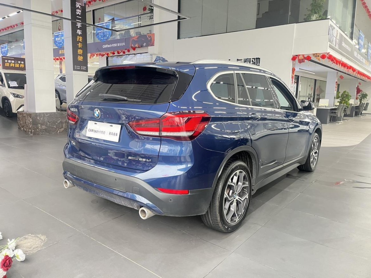 BMW X1 2022
