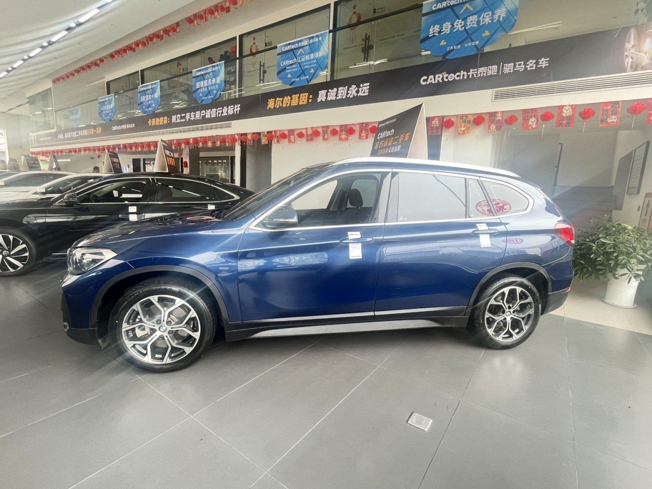 BMW X1 2022