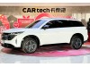 Nissan 2024 2024