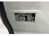 Nissan 2024 2024