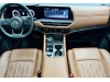 Nissan 2024 2024