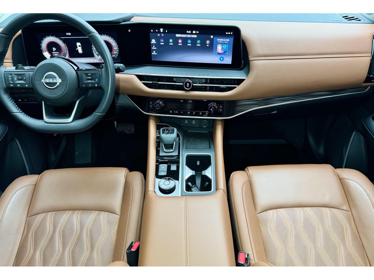 Nissan 2024 2024