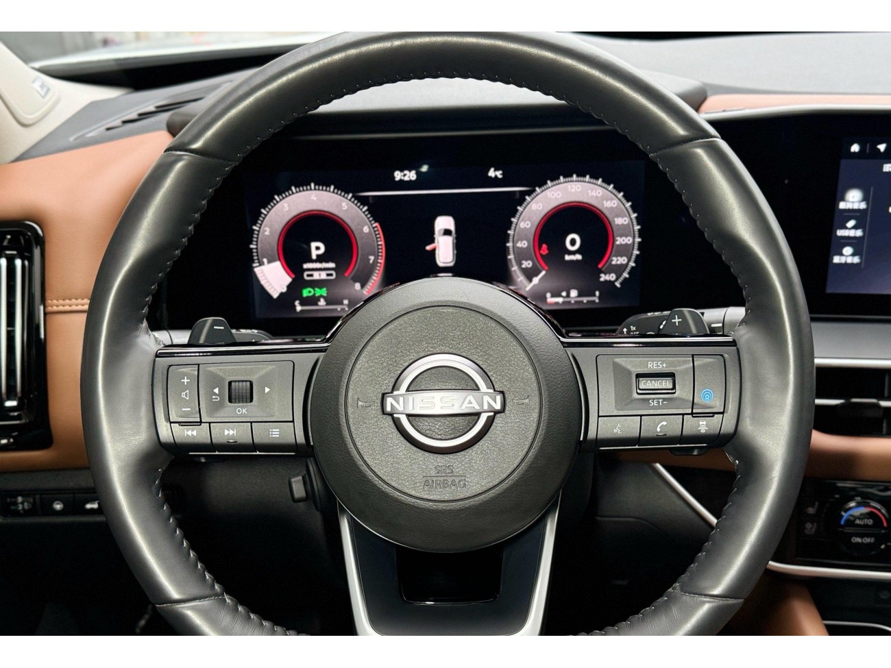 Nissan 2024 2024
