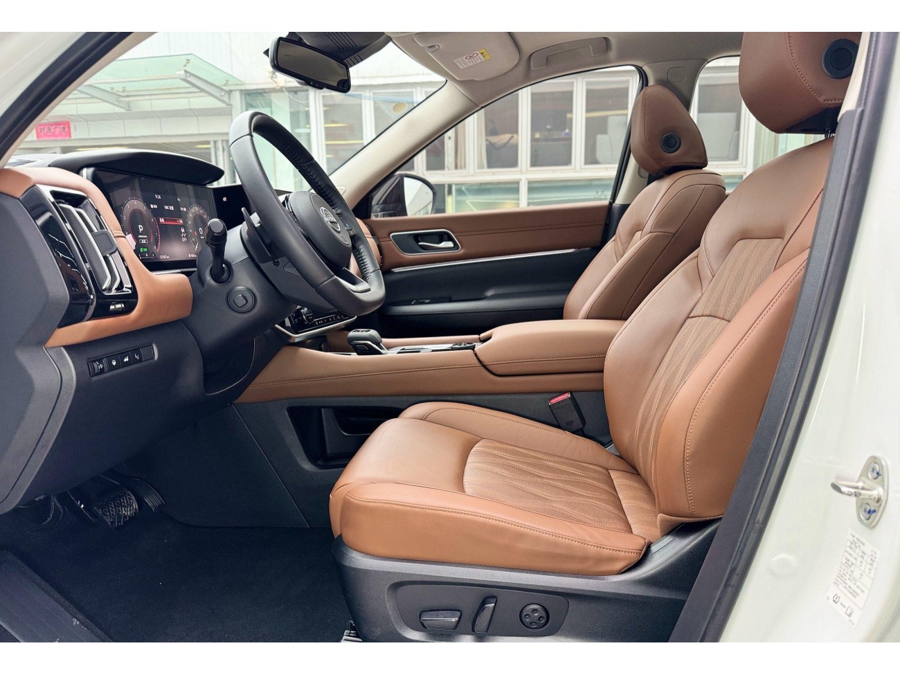 Nissan 2024 2024