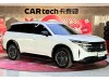 Nissan 2024 2024