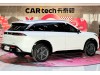 Nissan 2024 2024