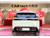 Nissan 2024 2024