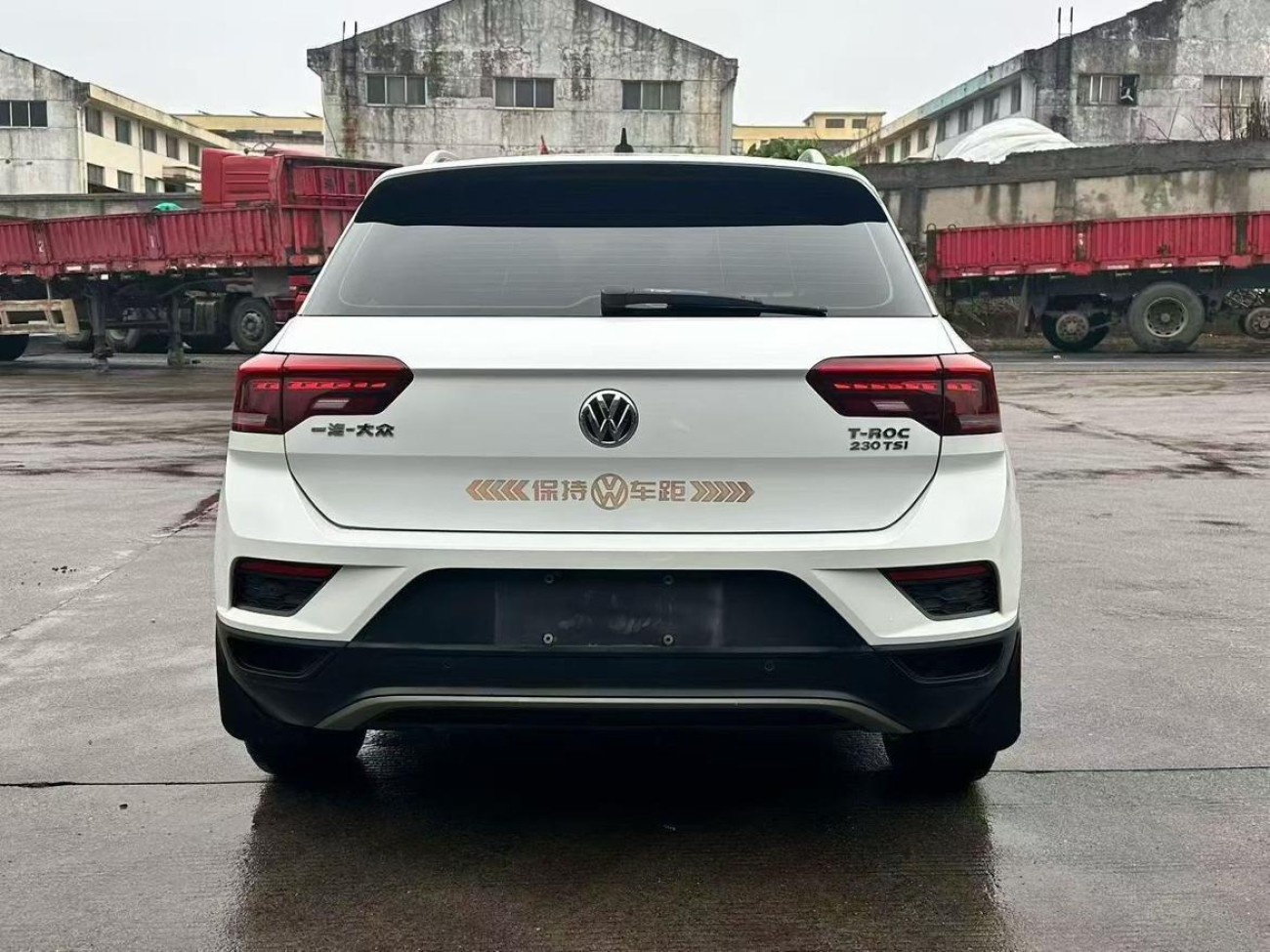 Volkswagen T-ROC 2019