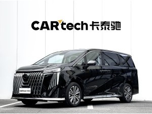 Trumpchi M8 2025