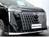 Trumpchi M8 2025