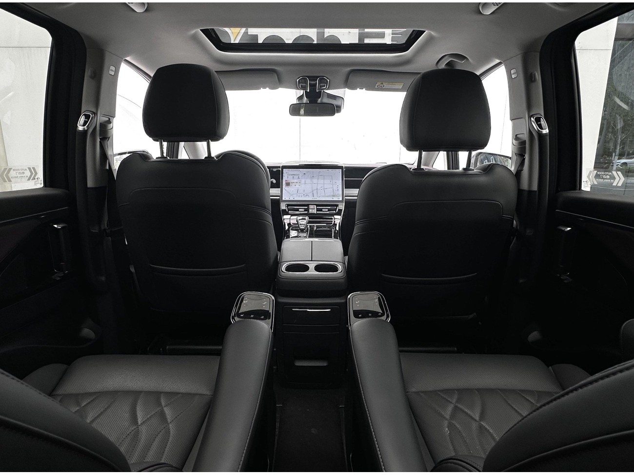 Trumpchi M8 2025