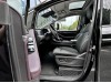 Trumpchi M8 2025