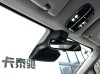 Trumpchi M8 2025