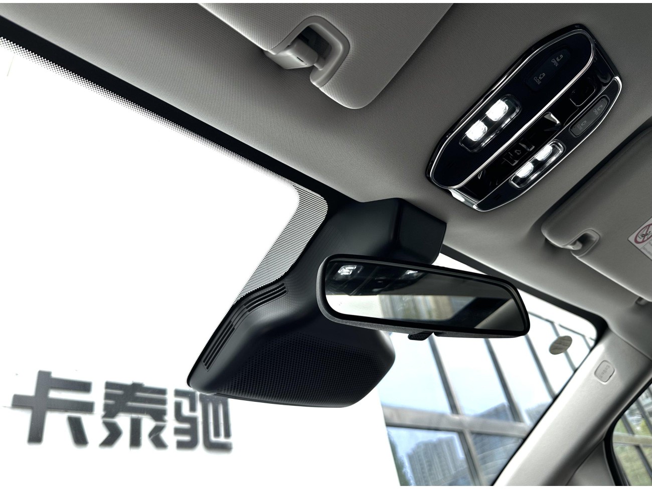Trumpchi M8 2025